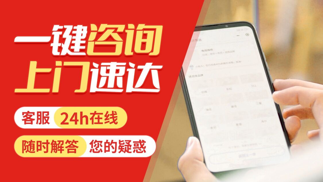 大同德国博世锅炉关于我们